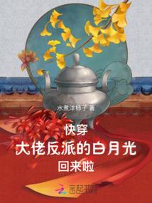 四川会计报考时间