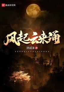 平潭注册会计师