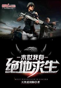会计师怎么理财