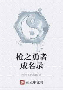 销售退票的会计分录