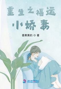 践行财税担当