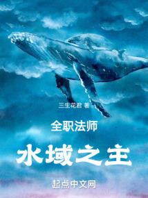 东奥有脱产学习吗