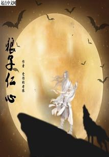 保定2020初级会计