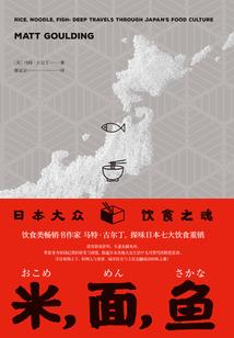 财政部对扶贫资金规定