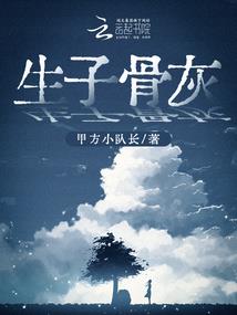 药材批发会计分录