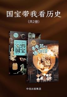 电商现金红包的财税处理