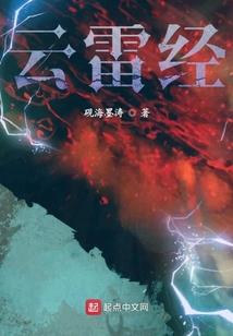 预算凭证的会计分录
