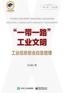 濮阳初级会计补贴怎么领