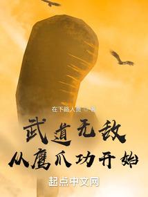台江财税做账价格