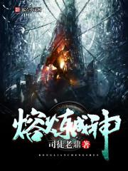 财政授权支付退回