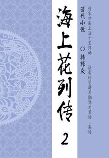 会计师怎么分级别考试