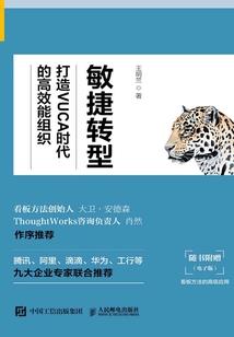 会计考试多选题的顺口溜