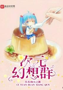 承接epc会计分录