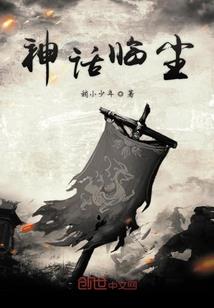 税法一东奥会计