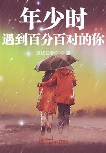 正保会计c位夺魁