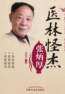 cpa足球鞋