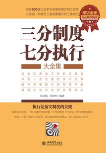 广东财政厅会计证