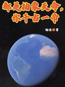 中级会计延期取消地区