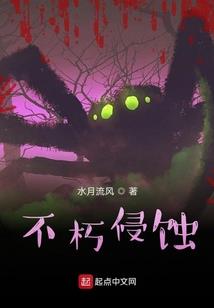 邵阳财政增长