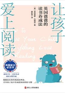 徐州寺庙招聘会计吗