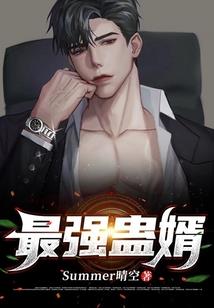 甘州初级会计考试时间表