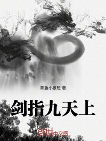 磐安财政网