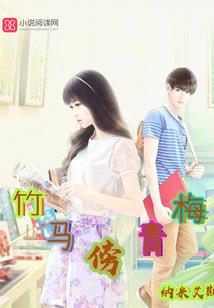 聚鸿财税