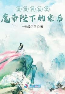 2021中级会计vip