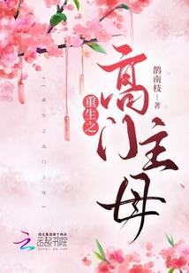 财政专项艺术基金项目