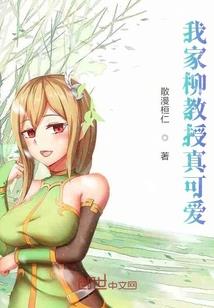 支付公司利息会计分录