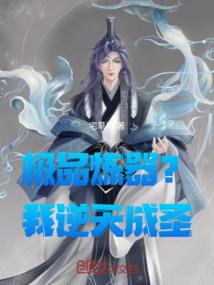 初级会计记名卡怎么退