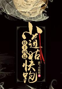 财政部农村养猪政策