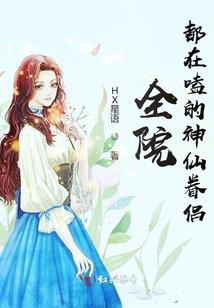 东奥中国加油图画高清图片