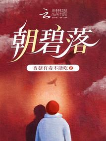 2021初级会计实务3