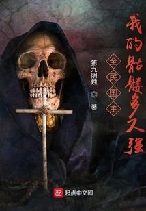 小丸子备考cpa