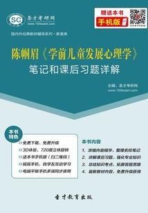 宣传图册会计分录