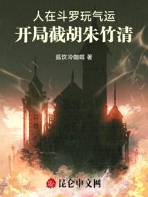 中级会计得学多久
