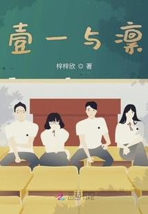 憬明财税