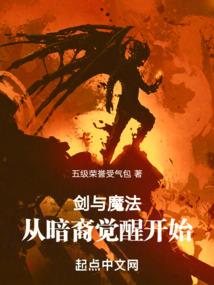 初级会计借贷记账规则