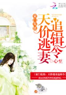 基础改造会计分录