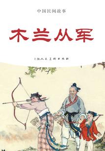 中级会计主观题和客观题