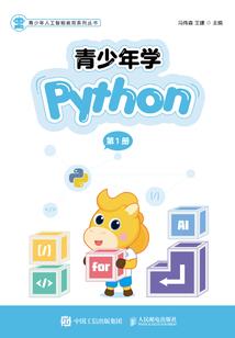 黄岛区智慧财税咨询服务