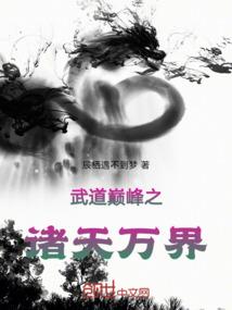 初级会计申请退费山西