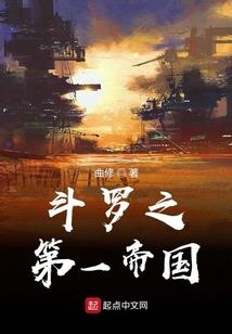 CPA对考人行