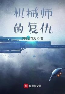 注册会计师上海发票