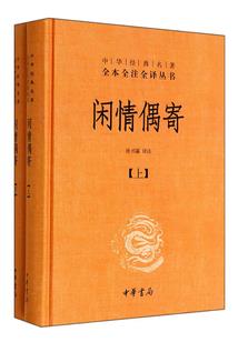 初级会计考试要带计算器