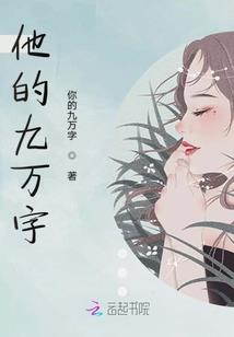 中级会计已上岸怎么办证