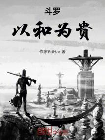东奥会蝶泳接力名单