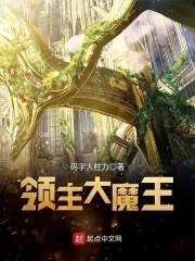 财政专户的设置