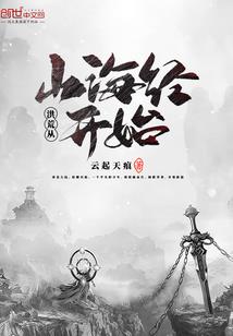 自学会计师过程
